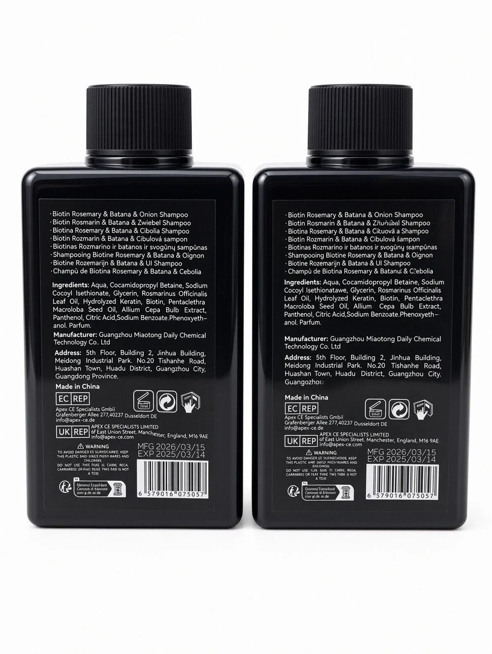 N/A set biotin